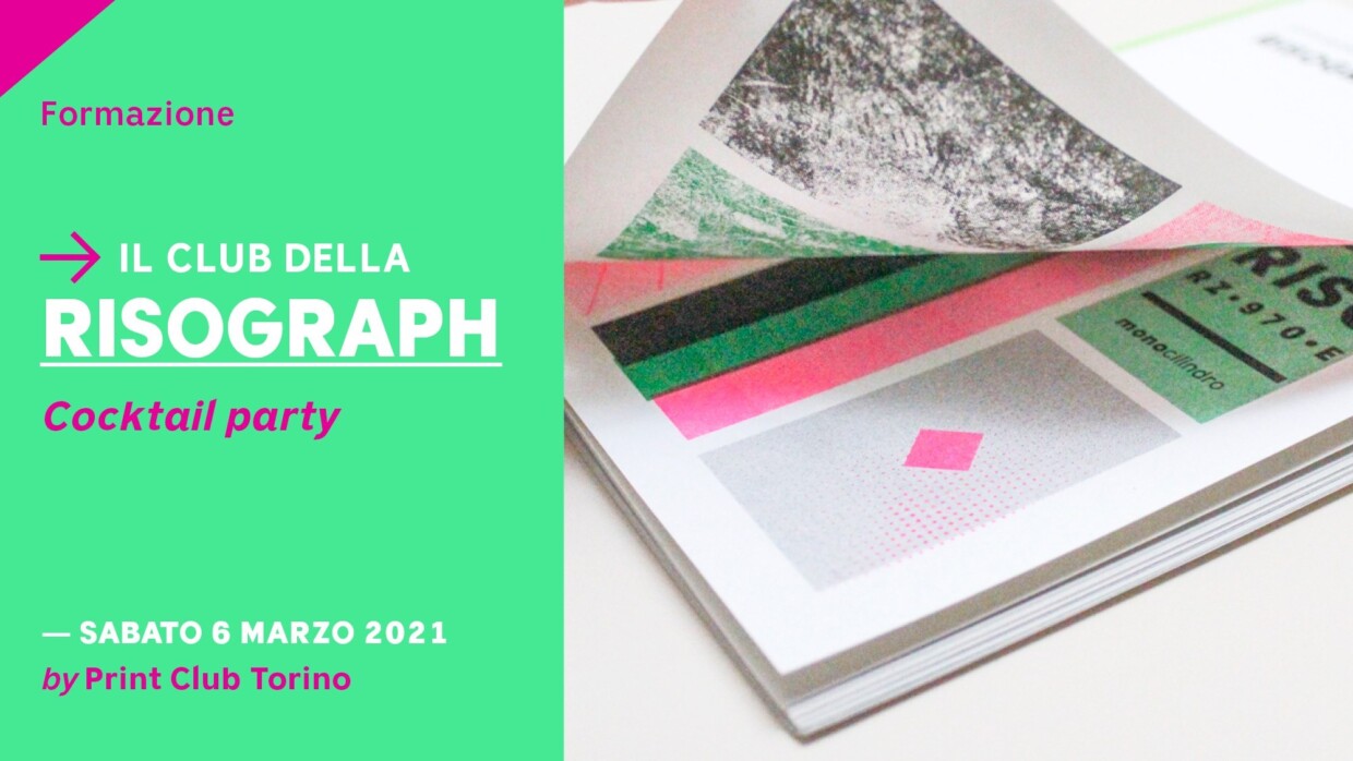 151003821 1525080061014530 9026132630754561545 o 1