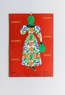 Calendario Antezza 2018 M Bubbico photo P Laterza 05 WEB