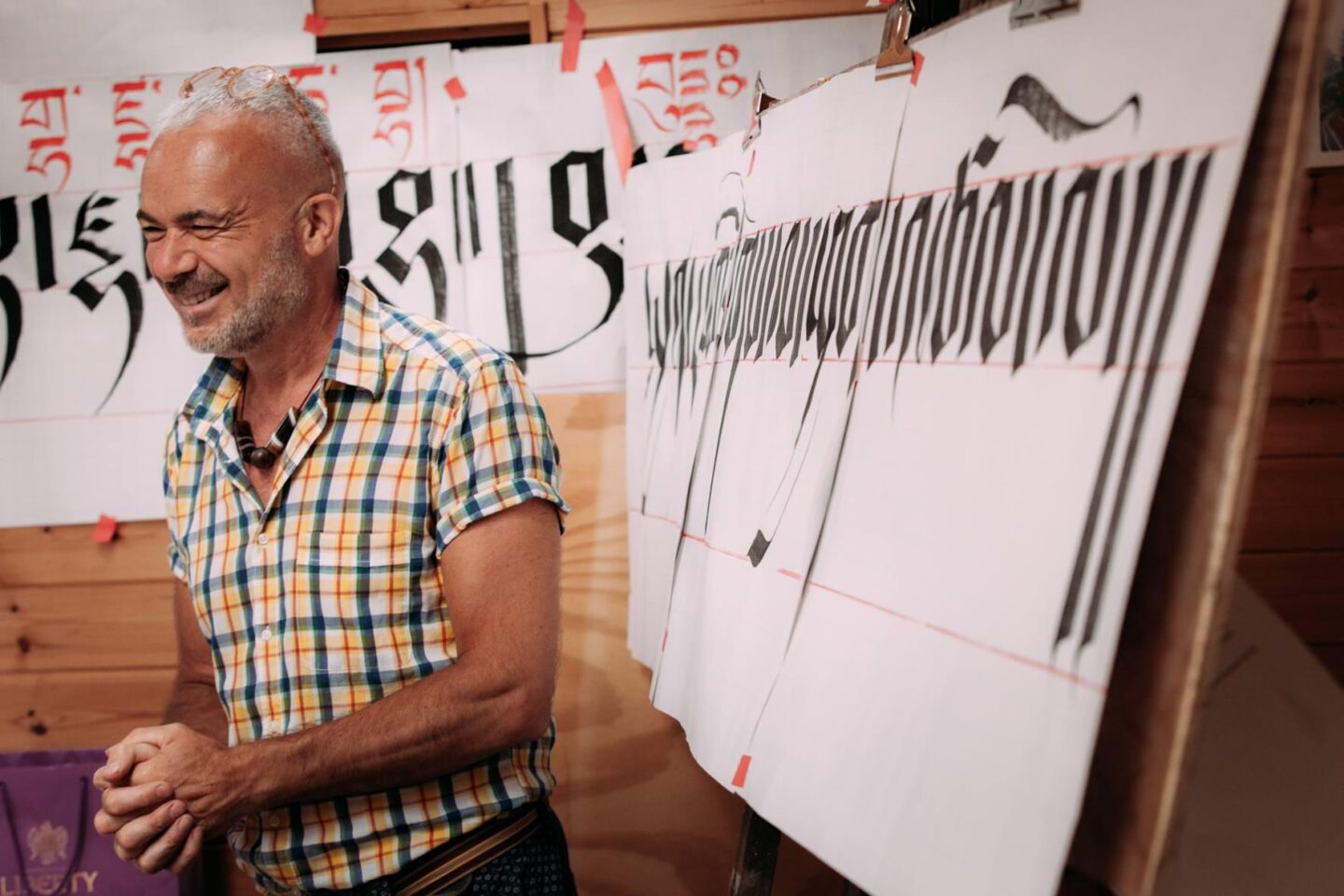 Tibetan Calligraphy Toolbox